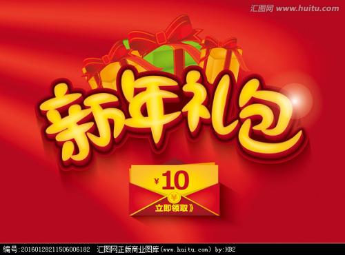 仿制日本千岁科学技术大学文凭毕业证